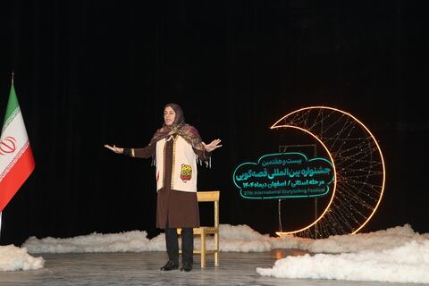 مرحله استانی بیست‌وهفتمین جشنواره بین‌المللی قصه‌گویی استان اصفهان - آلبوم ۸