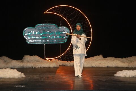 مرحله استانی بیست‌وهفتمین جشنواره بین‌المللی قصه‌گویی استان اصفهان - آلبوم ۸