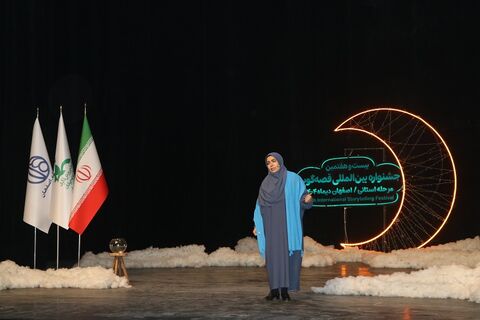 مرحله استانی بیست‌وهفتمین جشنواره بین‌المللی قصه‌گویی استان اصفهان - آلبوم ۸