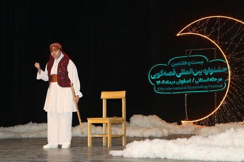 مرحله استانی بیست‌وهفتمین جشنواره بین‌المللی قصه‌گویی استان اصفهان - آلبوم ۸
