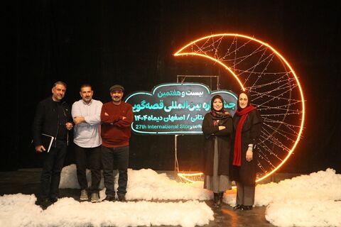 مرحله استانی بیست‌وهفتمین جشنواره بین‌المللی قصه‌گویی استان اصفهان - آلبوم ۸