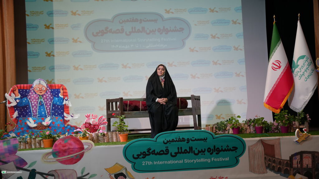 آغاز اولین روز رده استانی بیستوهفتمین جشنواره بینالمللی قصهگویی در زنجان