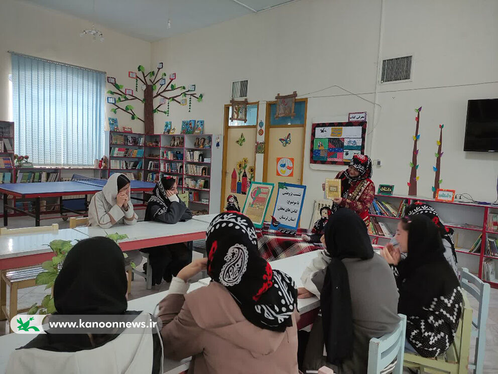 نقش لباس محلی در تقویت هویت اجتماعی در هفته پژوهش کانون لرستان