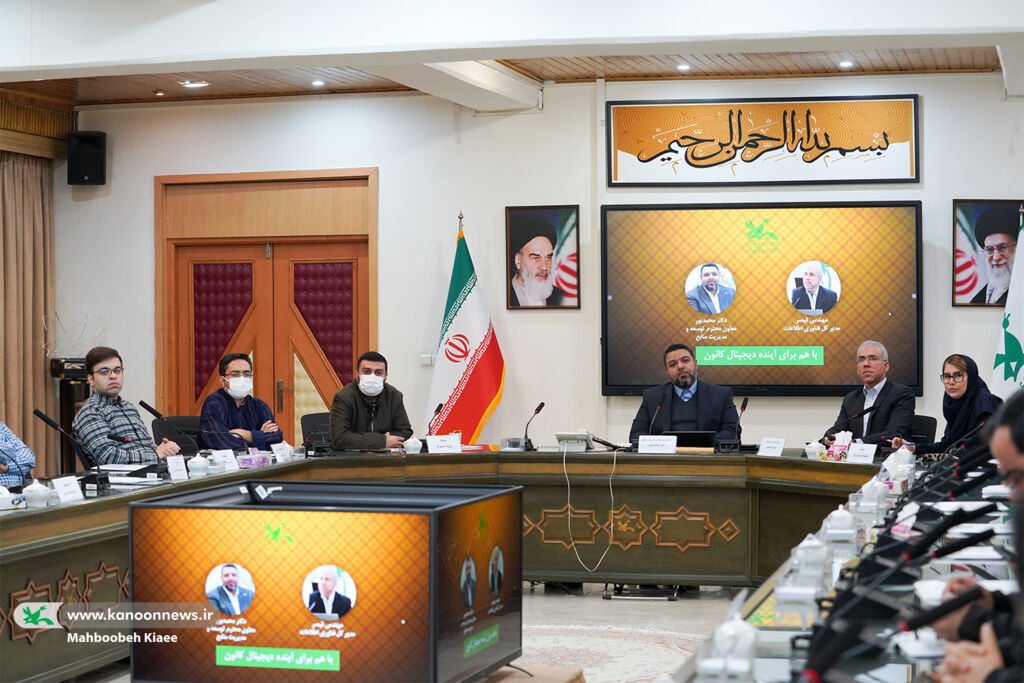 نشست کارشناسان فناوری اطلاعات کارشناسان فناوری اطلاعات، سوزنبانان قطار آینده دیجیتال کانون