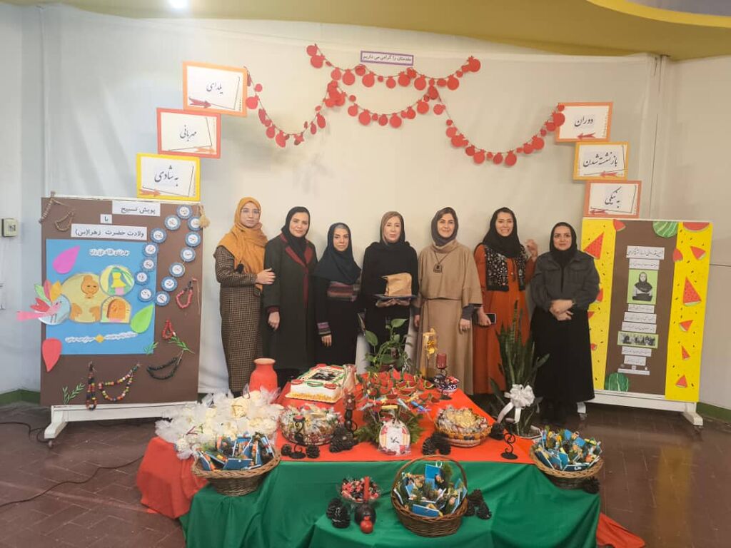 یلدای مهربانی؛ شب همدلی در مرکز ۱۵