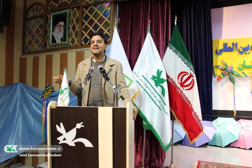 برگزاری مرحله استانی بیستوهفتمین جشنواره بینالمللی قصهگویی در سنندج