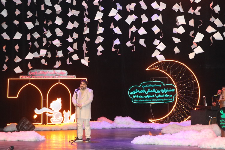 روایتهای هنری در دستان آیندهسازان