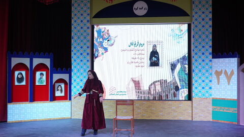 گزارش تصویری اولین روز از مرحله استانی بیست و هفتمین جشنواره بین المللی قصه گویی در مشهد