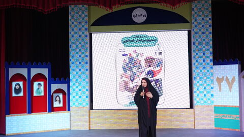 گزارش تصویری اولین روز از مرحله استانی بیست و هفتمین جشنواره بین المللی قصه گویی در مشهد