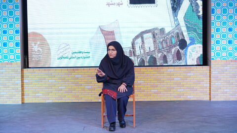 گزارش تصویری اولین روز از مرحله استانی بیست و هفتمین جشنواره بین المللی قصه گویی در مشهد