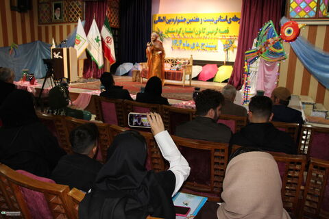 مرحله استانی جشنواره بین المللی قصه گویی در کانون پرورش فکری کودکان و نوجوانان استان کردستان