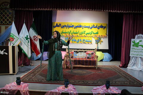 مرحله استانی جشنواره بین المللی قصه گویی در کانون پرورش فکری کودکان و نوجوانان استان کردستان