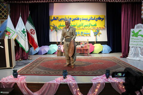 مرحله استانی جشنواره بین المللی قصه گویی در کانون پرورش فکری کودکان و نوجوانان استان کردستان