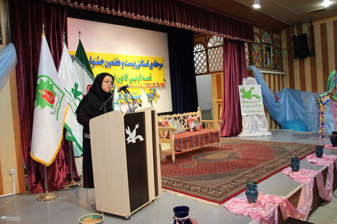 مرحله استانی جشنواره بین المللی قصه گویی در کانون پرورش فکری کودکان و نوجوانان استان کردستان