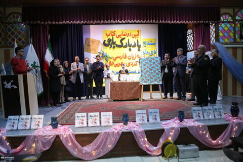 آیین اختتامیه مرحله استانی بیست‌وهفتمین جشنواره بین‌المللی قصه‌گویی و رونمایی از کتاب «بادبادک‌بازی» در کانون پرورش فکری سنندج