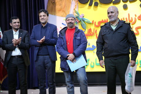 آیین اختتامیه مرحله استانی بیست‌وهفتمین جشنواره بین‌المللی قصه‌گویی و رونمایی از کتاب «بادبادک‌بازی» در کانون پرورش فکری سنندج