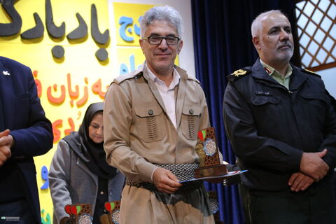 آیین اختتامیه مرحله استانی بیست‌وهفتمین جشنواره بین‌المللی قصه‌گویی و رونمایی از کتاب «بادبادک‌بازی» در کانون پرورش فکری سنندج