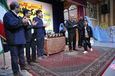 آیین اختتامیه مرحله استانی بیست‌وهفتمین جشنواره بین‌المللی قصه‌گویی و رونمایی از کتاب «بادبادک‌بازی» در کانون پرورش فکری سنندج