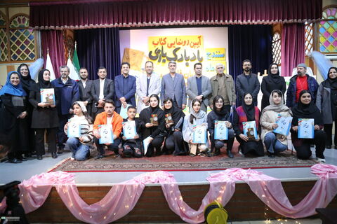 آیین اختتامیه مرحله استانی بیست‌وهفتمین جشنواره بین‌المللی قصه‌گویی و رونمایی از کتاب «بادبادک‌بازی» در کانون پرورش فکری سنندج