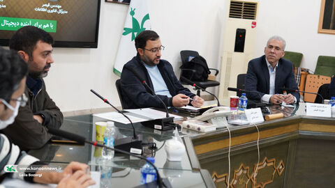 گردهمایی کارشناسان فناوری اطلاعات کانون سراسر کشور