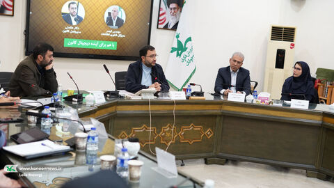 گردهمایی کارشناسان فناوری اطلاعات کانون سراسر کشور