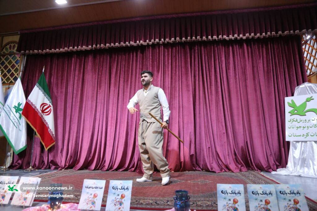 تجلیل از هنر قصهگویی در آیین اختتامیه جشنواره بینالمللی قصهگویی سنندج