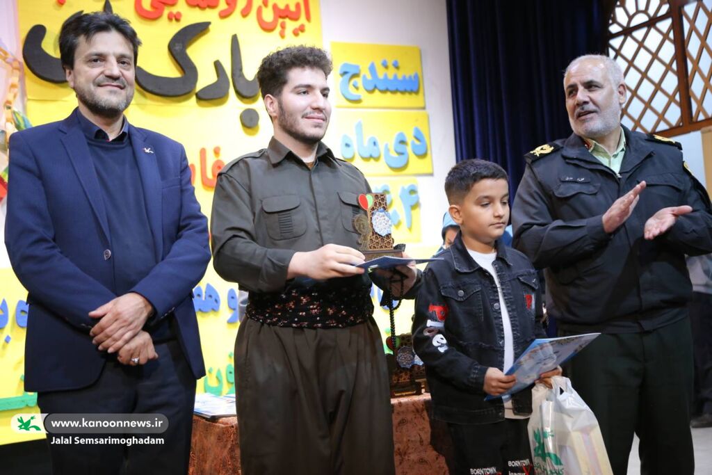 اختتامیه مرحله استانی بیستوهفتمین جشنواره بینالمللی قصهگویی استان کردستان با رونمایی کتاب «بادبادکبازی» و جلوهای از هنر و فرهنگ کودک و نوجوان