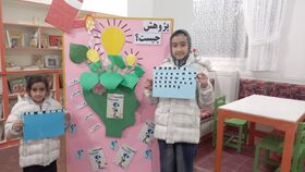 نونهالان مرکز ۶ کانون با راز پیدایش شب و روز آشنا شدند