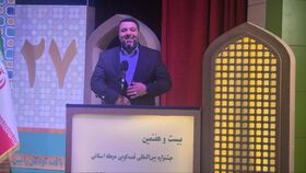 قصه‌گو زیبایی و رحمت را به دل کودکان هدیه می‌کند