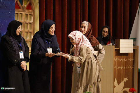 صدثانیه.سمنان