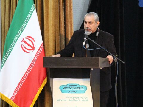 اختتامیه مرحله استانی بیست و هفتمین جشنواره بین المللی قصه گویی آذربایجان شرقی « 4 دی ماه 1404»