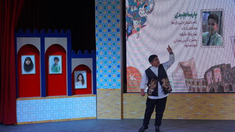 بخش دوم گزارش تصویری محله استانی بیست وهفتمین جشنواره قصه‌گویی خراسان رضوی