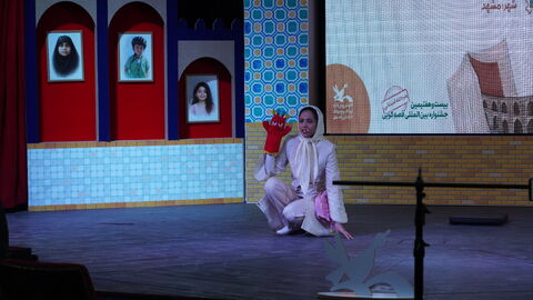 بخش سوم گزارش تصویری مرحله استانی بیست وهفتمین جشنواره قصه‌گویی خراسان رضوی