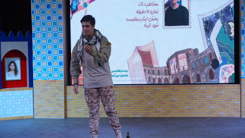 بخش سوم گزارش تصویری مرحله استانی بیست وهفتمین جشنواره قصه‌گویی خراسان رضوی