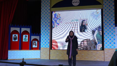 بخش سوم گزارش تصویری مرحله استانی بیست وهفتمین جشنواره قصه‌گویی خراسان رضوی