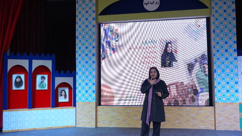 بخش سوم گزارش تصویری مرحله استانی بیست وهفتمین جشنواره قصه‌گویی خراسان رضوی