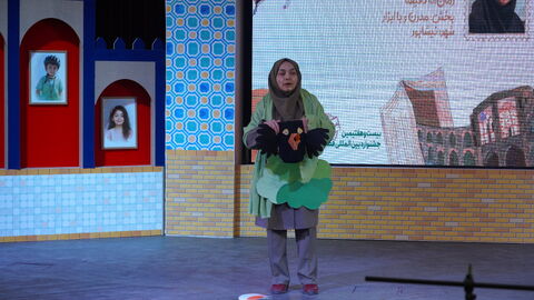 بخش سوم گزارش تصویری مرحله استانی بیست وهفتمین جشنواره قصه‌گویی خراسان رضوی