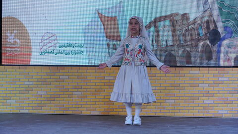 گزارش تصویری روز دوم مرحله استانی بیست‌وهفتمین جشنواره قصه‌گویی خراسان رضوی