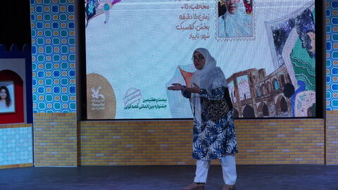 گزارش تصویری روز دوم مرحله استانی بیست‌وهفتمین جشنواره قصه‌گویی خراسان رضوی