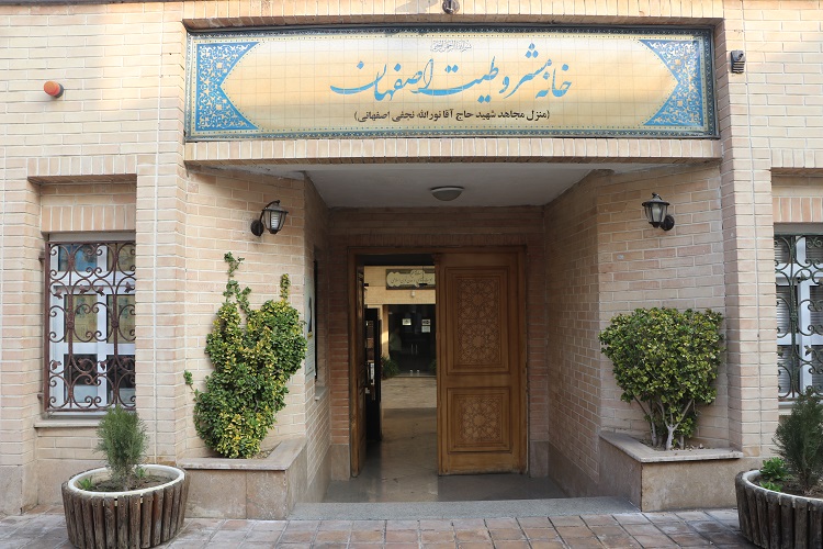 کرامت انسانی کارکنان خط قرمز حراست است