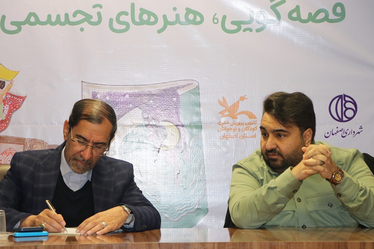 کرامت انسانی کارکنان خط قرمز حراست است