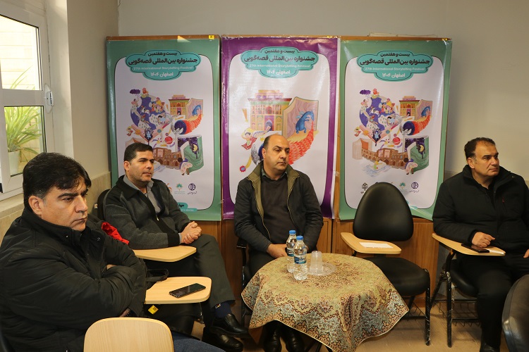 کرامت انسانی کارکنان خط قرمز حراست است