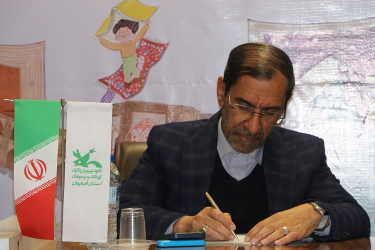 کرامت انسانی کارکنان خط قرمز حراست است