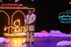 قصه و قصه‌گویی در اصفهان ریشه در باورها و سنت‌های این موزه‌شهر افسانه‌ای دارد