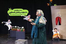 زندگی را مثل یک قصه می‌بینم