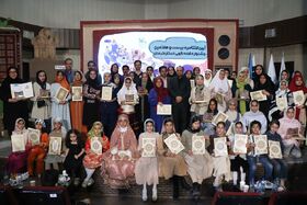 آیین اختتامیه جشنواره قصه‌گویی بیست و هفتم استان کرمان