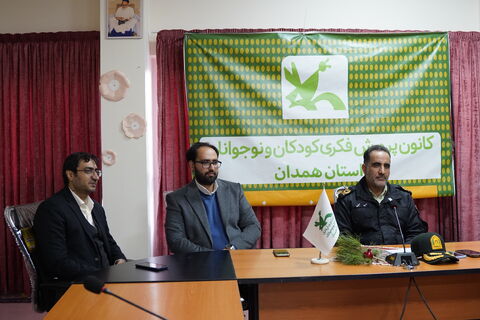 گزارش تصویری1/ آئین اختتامیه بیست‌و‌هفتمین مرحله استان جشنواره قصه‌گویی استان همدان