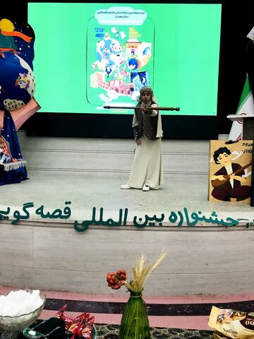 گزارش تصویری3/ قصه‌گویان مرحله استانی جشنواره قصه‌گویی استان همدان