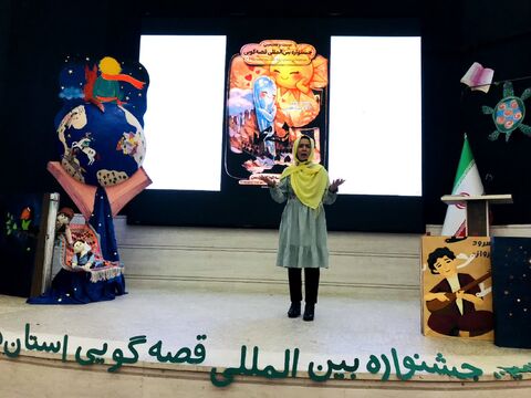 گزارش تصویری4/ قصه‌گویان مرحله استانی جشنواره قصه‌گویی استان همدان