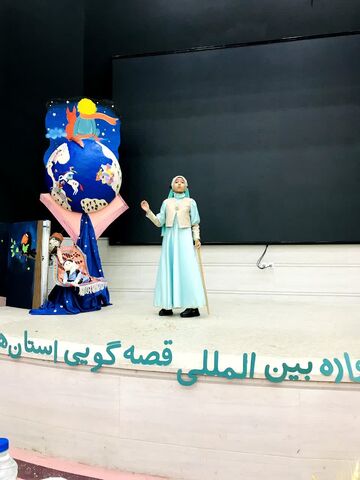 گزارش تصویری4/ قصه‌گویان مرحله استانی جشنواره قصه‌گویی استان همدان